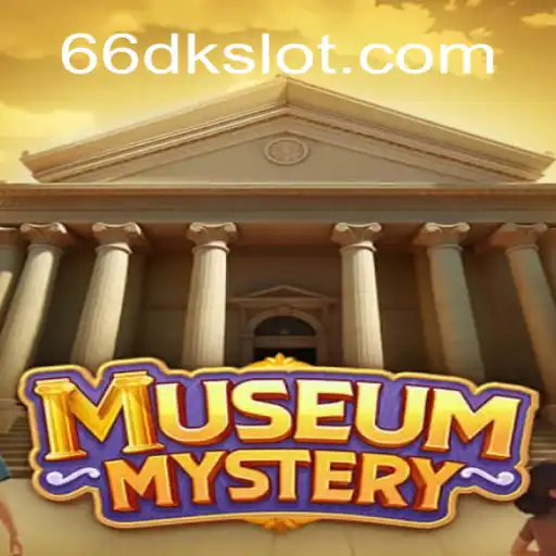 MuseumMystery: The Enigmatic Adventure Game